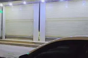كريتر إسكاي اخبار اليمن الان عرض أشهر للأثاث صنعاء للبيع اخبار اليمن الان الحدث اليوم عاجل كريتر إسكاي