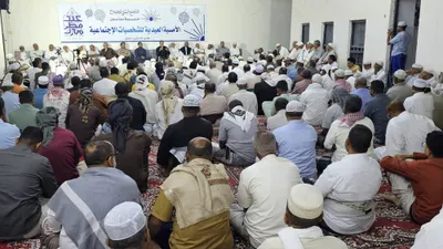 اخبار اليمن الان إصلاح للأعيان والوجهاء التلاحم المجتمعي اخبار اليمن الان الحدث اليوم عاجل