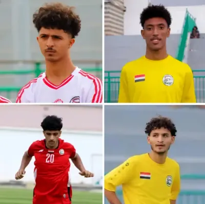 اخبار اليمن الان الحدث اليوم عاجل 