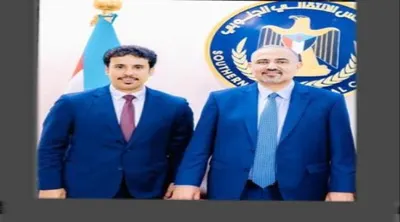 اخبار اليمن الان الغيثي مباشر المسؤولية الوطنية المشتركة اخبار اليمن الان الحدث اليوم عاجل