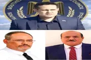 عرب تايم اخبار اليمن الان وتقارير الجنيدي الجهات القهرية الانتقالي اخبار اليمن الان الحدث اليوم عاجل عرب تايم