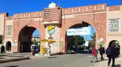 اخبار اليمن الان الحدث اليوم عاجل 