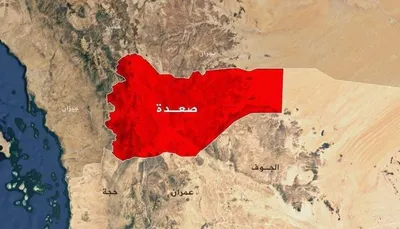 اخبار اليمن الان اصابة مدنيين بقصف سعودي الحدودية اخبار اليمن الان الحدث اليوم عاجل