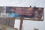 كريتر إسكاي اخبار اليمن الان ظهور جديد لعيدروس زبيدي الجدل اخبار اليمن الان الحدث اليوم عاجل كريتر إسكاي