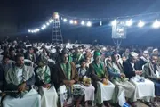 صحيفة الثورة صنعاء اخبار اليمن الان مديرية سنحان بالمولد النبوي الشريف اخبار اليمن الان الحدث اليوم عاجل صحيفة الثورة صنعاء