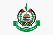صحيفة الثورة صنعاء اخبار اليمن الان العالمي للتضامن الفلسطيني الاحتلال الإجرامية اخبار اليمن الان الحدث اليوم عاجل صحيفة الثورة صنعاء