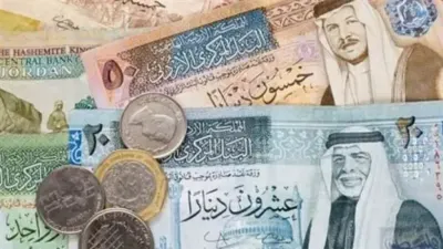 اخبار اليمن الان الدينار الأردني الجنيه المصري تعاملات اخبار اليمن الان الحدث اليوم عاجل