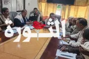 صحيفة الثورة صنعاء اخبار اليمن الان المناقصات البيضاء المشاريع والتنموية بالمحافظة اخبار اليمن الان الحدث اليوم عاجل صحيفة الثورة صنعاء