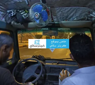 اخبار اليمن الان سائق بعدن الإجراء لمواجهة الصيف اخبار اليمن الان الحدث اليوم عاجل