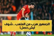 اخبار اليمن الان الحدث اليوم عاجل يمن برس