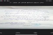 عدن تايم اخبار اليمن الان بالليل التقطع المحاثيث لاحتواء الأزمة اخبار اليمن الان الحدث اليوم عاجل عدن تايم