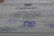صحيفة المرصد اخبار اليمن الان مناشدة عاجلة الصحفي الكلمة جراحي اخبار اليمن الان الحدث اليوم عاجل صحيفة المرصد