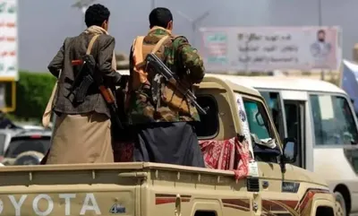 اخبار اليمن الان صنعاء مليشيا الحوثي تختطف مواطنا اخبار اليمن الان الحدث اليوم عاجل