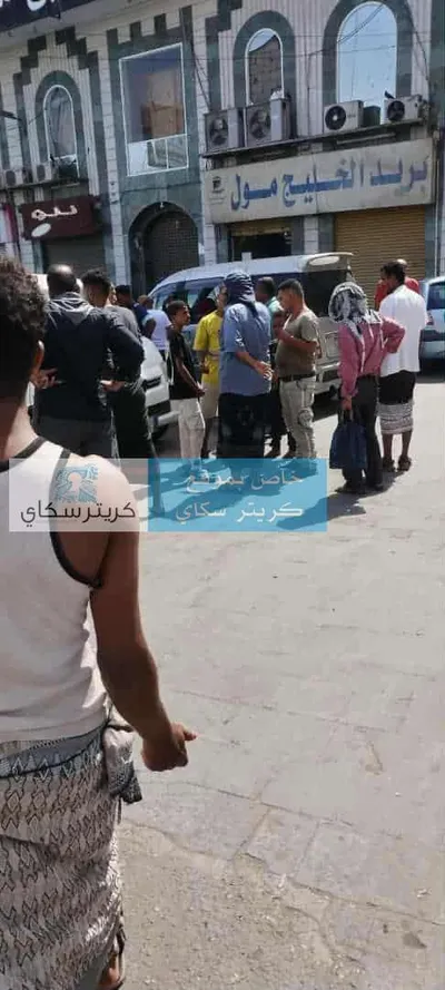 اخبار اليمن الان الحدث اليوم عاجل 