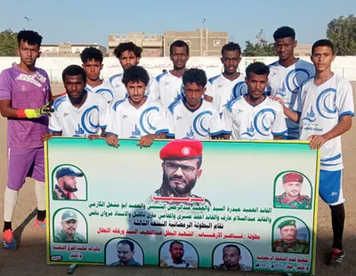 اخبار اليمن الان العربي النجوم المتألق باعامر عبداللطيف اخبار اليمن الان الحدث اليوم عاجل