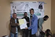 اخبار اليمن الان الحدث اليوم عاجل عدن تايم