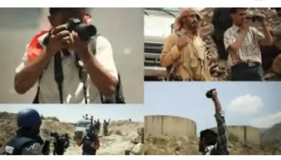 اخبار اليمن الان الحدث اليوم عاجل 