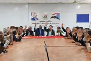 عرب تايم اخبار اليمن الان وتقارير اجتماع استثنائي الجنوبي الانتقالي اخبار اليمن الان الحدث اليوم عاجل عرب تايم