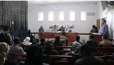 اخبار اليمن الان محكمة السلطات فيديوهات المتهمين السلطة اخبار اليمن الان الحدث اليوم عاجل