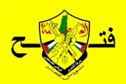 اخبار اليمن الان الحدث اليوم عاجل صحيفة الثورة صنعاء