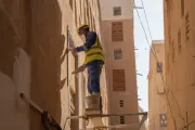 اخبار اليمن الان الحدث اليوم عاجل وكالة 2 ديسمبر