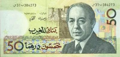 اخبار اليمن الان الدرهم المغربي الجنيه المصري والمغرب اخبار اليمن الان الحدث اليوم عاجل