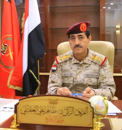 اخبار اليمن الان الحدث اليوم عاجل 