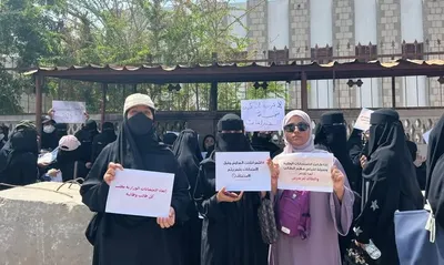 اخبار اليمن الان الحدث اليوم عاجل 