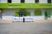 اخبار اليمن الان الحدث اليوم عاجل كريتر إسكاي