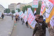 اخبار اليمن الان الحدث اليوم عاجل صحيفة الثورة صنعاء