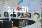 صحيفة الثورة صنعاء اخبار اليمن الان الاقتصاد المسودة النهائية للتصنيف الاقتصادية اخبار اليمن الان الحدث اليوم عاجل صحيفة الثورة صنعاء