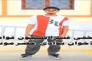 اخبار اليمن الان الحدث اليوم عاجل عرب تايم