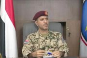دويد الحوثيون يمارسون النهج الابتزازي ذاته الذي يتبعه...