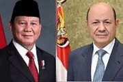 اخبار اليمن الان الحدث اليوم عاجل كريتر إسكاي