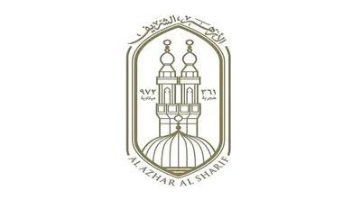 اخبار اليمن الان الأزهر يدين الحكومة الاسرئيلية احتلال اخبار اليمن الان الحدث اليوم عاجل