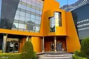 عدن تايم اخبار اليمن الان اتحاد الكرة المصري الأهلي والحكام اخبار اليمن الان الحدث اليوم عاجل عدن تايم