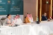 اخبار اليمن الان الحدث اليوم عاجل وكالة 2 ديسمبر