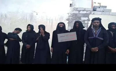 اخبار اليمن الان عصابات الأطفال محافظات وتحذيرات لهؤلاء اخبار اليمن الان الحدث اليوم عاجل