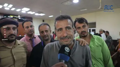 اخبار اليمن الان الحدث اليوم عاجل 