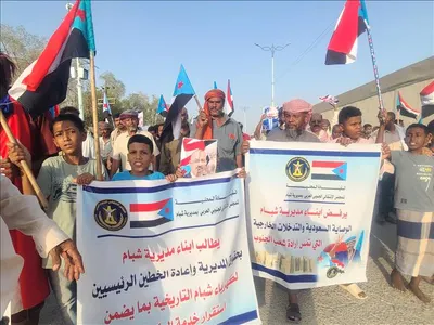 اخبار اليمن الان الحدث اليوم عاجل 
