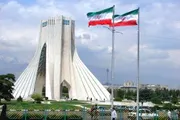 اخبار اليمن الان الحدث اليوم عاجل صحيفة الثورة صنعاء