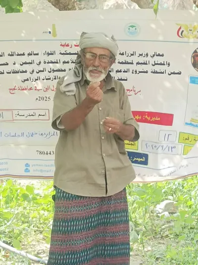 اخبار اليمن الان الحدث اليوم عاجل 