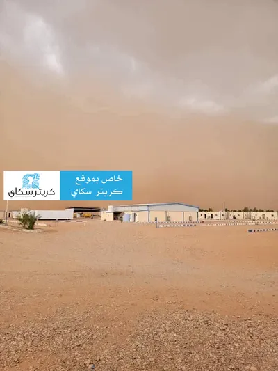اخبار اليمن الان عواصف رملية عنيفة طريقا الرؤية اخبار اليمن الان الحدث اليوم عاجل