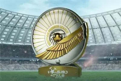 اخبار اليمن الان الفارس الأبيض الدوري المصري الممتاز اخبار اليمن الان الحدث اليوم عاجل