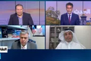اخبار اليمن الان الحدث اليوم عاجل فرانس 24