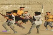 عدن تايم اخبار اليمن الان كابوتا الترجيح مواجهات الشعيبي الرمضانية اخبار اليمن الان الحدث اليوم عاجل عدن تايم