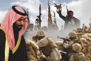 اخبار اليمن الان الحدث اليوم عاجل وكالة الصحافة اليمنية