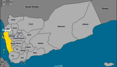 اخبار اليمن الان عدوان أمريكي ميناء عيسى الحديدة اخبار اليمن الان الحدث اليوم عاجل