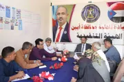 عرب تايم اخبار اليمن الان تنفيذية انتقالي اجتماعها بمليونية والتصعيد اخبار اليمن الان الحدث اليوم عاجل عرب تايم