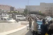 مارب اليوم اخبار اليمن الان مقتل بشبوة وتجدد المعارك المندب اخبار اليمن الان الحدث اليوم عاجل مارب اليوم